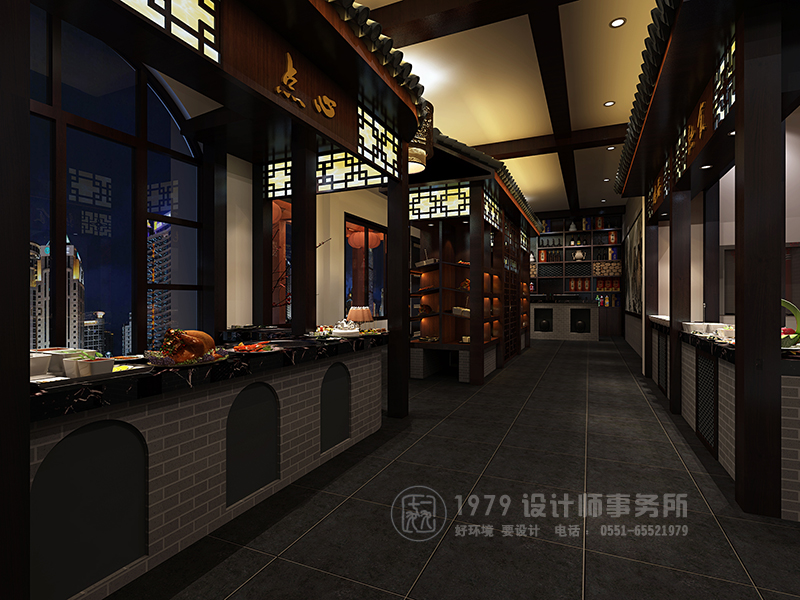 中式餐廳長廊兩側(cè)的開放式點心區(qū)猶如烏鎮(zhèn)的長廊，充滿七八十年代的氣息又不失現(xiàn)代風(fēng)格，中式餐飲店裝修品牌之首非合肥一九七九建筑藝術(shù)莫屬。