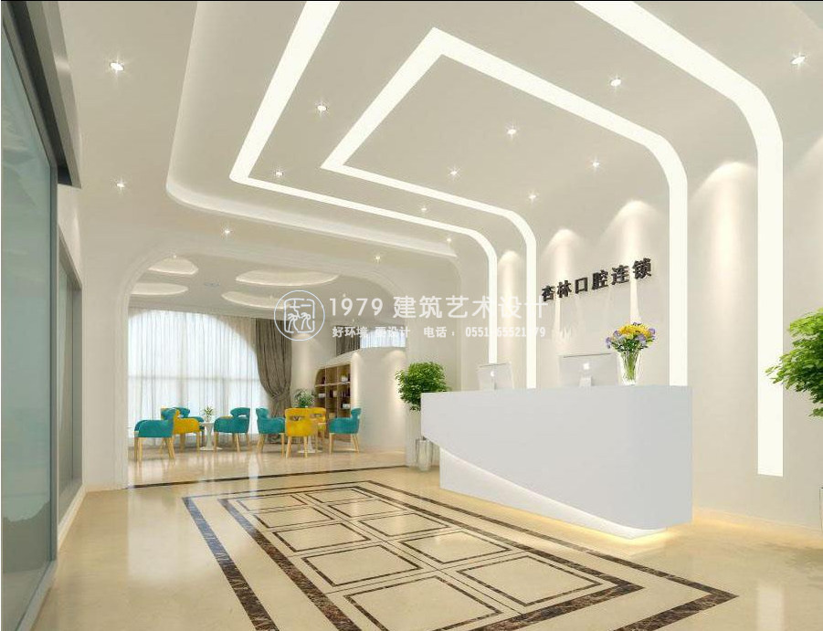 <a href=http://changchundong.cn/yanjiu/ target=_blank class=infotextkey>合肥口腔醫(yī)院設(shè)計(jì)</a>公司